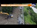 Uttarkashi Cloudburst: Drone Footage Reveals Flash Flood Devastation in Dharali Village | News9  - 00:00 min - News - Video