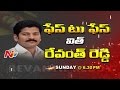 Revanth Reddy exclusive interview; Promo