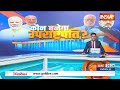 Vice President Election Voting : वोटिंग से पहले ही चुनाव में NDA का पलड़ा भारी | CP Radhakrishnan  - 05:15 min - News - Video