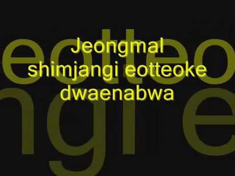 Something Happened To My Heart - A&T Lyrics