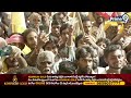 ఏయ్ తమ్ముడు వెనక్కు వెళ్లు.. అట్ల అడ్డమొస్తే ఎట్లా..? | Chandrabau Speech At Public Meeting  - 04:25 min - News - Video