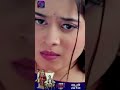 Kaisa Hai Yeh Rishta Anjana | 26 October 2023 | Shorts | Dangal TV