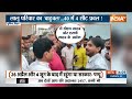Lok Sabha Election 2024: Pappu Yadav के कार्यालय पर पुलिस की रेड, प्रचार की गाड़ी जब्त | Congress  - 10:26 min - News - Video