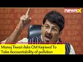 BJP MP Writes To Kejriwal | Asks To Take Accountability | NewsX