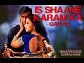 Is Shaan-E-Karam Ka Kya Kehna