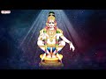 మణికంఠుని మహిమలు | Ayyappa Swamy Popular Song | Vennelakanti | S.P.Balasubrahmanyam | Aditya Bhakthi - 04:22 min - News - Video