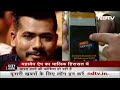 Mahadev Betting App के मालिक Ravi Uppal को Duabi में हिरासत में लिया गया, अब भारत लाने की कोशिश  - 03:53 min - News - Video