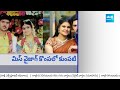 Miss Vizag Nakshatra Husband Sai Teja Illegal Affairs | Nakshatra vs Sai Teja @SakshiTV - 08:22 min - News - Video