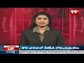 కిర్లంపూడిలో జిల్లా ఎస్పీ ఆకస్మిక తనిఖీలు | Kirlampudi SP Latest News | 99TV  - 02:01 min - News - Video