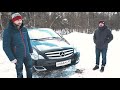 САМЫЙ АДЕКВАТНЫЙ Тест-Драйв Mercedes-Benz R-класс