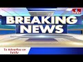 Heavy Rains In Telangana : అలర్ట్.. తెలంగాణలో మరో రెండు రోజుల పాటు భారీ వర్షాలు | hmtv  - 01:47 min - News - Video