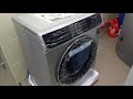 стиральная машина Samsung WW70K62E69S  - Продолжительность: 8:59