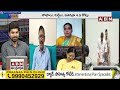 జగన్ రాజకీయ జీవితం అయిపొయింది | Analyst Uppal Lakshman On Jagan Political Career | ABN  - 06:11 min - News - Video