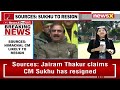 Sources: Himachal CM Sends Resignation To High Command | Sources: HP CM Likely To Resign | NewsX  - 12:09 min - News - Video