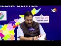 LIVE: AP CEO Mukesh Kumar Meena Press Meet | AP Elections 2024 | 10tv  - 41:45 min - News - Video