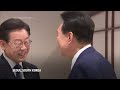 South Korean president talks to opposition about cooperation after his party was routed in election  - 00:49 min - News - Video