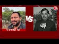 Bihar Politics: क्या विधानसभा स्पीकर Awadh Bihari Choudhary, Nitish का खेल अभी भी बिगाड़ सकते हैं?  - 00:00 min - News - Video