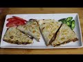 Vegetable Bean Quesadilla, Quick and Easy, Desi Home Style  - 04:56 min - News - Video