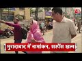 Top Headlines Of The Day: Samajwadi Party | Rampur | Moradabad | Arvind Kejriwal | Maharashtra - 00:58 min - News - Video
