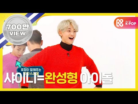 (Weekly Idol EP.272) SHINEE 2X faster version SHERLOCK!!