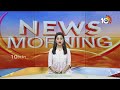 Congress MP Canididates 4th List Release | 46 మంది అభ్యర్థులతో కాంగ్రెస్‌ నాలుగో జాబితా | 10TV News  - 00:57 min - News - Video