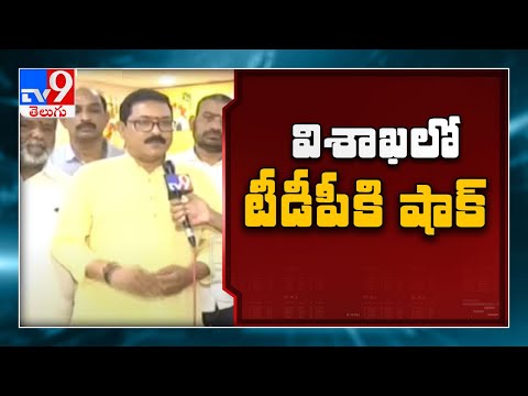 TDP High command issues show-cause notices to 7 Vizag TDP corporators