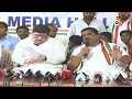 LIVE : మంత్రి పొన్నం ప్రభాకర్ ప్రెస్ మీట్ | Minister Ponnam Prabhakar Press Meet | 10TV  - 36:41 min - News - Video