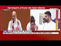 Amit Shah Hits Back On Sex Scandal Row: I Want To Ask Priyanka Gandhi...  - 02:05 min - News - Video