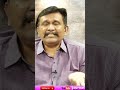 బాబు వదుకోలేరు |#journalistsai  - 01:00 min - News - Video