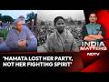 Mamta Banerjee News | Mani Shankar Aiyar: Mamata Lost Her Party, Not Her Fighting Spirit