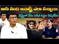 ఆరు నంది అవార్డ్స్ ఎలా వచ్చాయి | Vemuganti linga Swamy Interview | Volga Videos