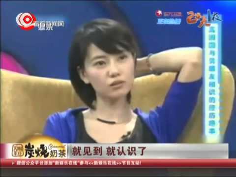 高圆圆赵又廷:终于等到你