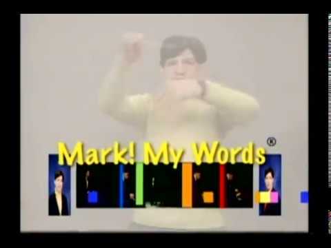Mark! My Words - Herrmann