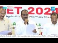 AP EAPCET ఫలితాలు విడుదల | AP EAPCET Results 2024 Released in Vijayawada | @SakshiTV  - 03:30 min - News - Video
