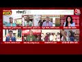 Raebareli 5th Phase Voting 2024: मतदान के बीच रायबरेली की जनता की क्या राय? | Lok Sabha Election  - 03:58 min - News - Video