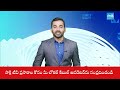 YSRCP Gopireddy Srinivasa Reddy Makes Strong Comments on Municipal Minister Narayana | @SakshiTV  - 00:57 min - News - Video