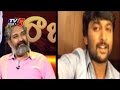 Nani Asks Funny Questions To Rajamouli About Eega-2 & Mahabharat