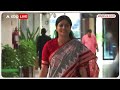 Lok Sabha Election 2024 : राजा भैया के खिलाफ बोलना अनुप्रिया पटेल को पड़ा भारी ! | UP News  - 01:54 min - News - Video