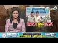 ప్రాణం తీసిన వాటా | Ghatkesar News | Prime9  - 03:29 min - News - Video
