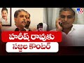 Sajjala counter to Harish Rao's alleged comments on AP teachers issue
