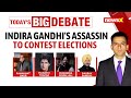 Indira Gandhis Assassin To Contest 2024 Polls | Can Sarabjit Singh Become An MP? | NewsX