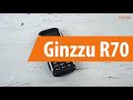Распаковка сотового телефона Ginzzu R70 / Unboxing Ginzzu R70