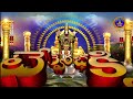 శ్రీవారి నిత్యపూజలివిగో || Srivari Nitya Poojalivigo || 17-08-2022 || SVBC TTD - 07:33 min - News - Video