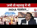 BJP सांसद Radha Mohan Das Agarwal ने दी INDIA Alliance को चेतावनी, बताई टूट की असली वजह | Bihar