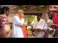 చార్మినార్ భాగ్యలక్ష్మి ఆలయంలో అమిత్ షా పూజలు | Amit Shah at  Charminar Bhagyalakshmi Temple  - 05:27 min - News - Video