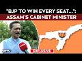 Assam Elections | Cabinet Minister Ashok Singhal Predicts BJPs Clean Sweep In Central Assam