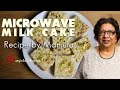 Microwave milk cake recipe in 10 minutes, Milk Burfi, By Manjula
