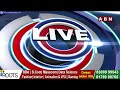 తెలంగాణ గేయం మార్పుపై స్పందించిన సీపీఐ నారాయణ | CPI Narayana Reaction On Telangana anthem | ABN  - 03:52 min - News - Video
