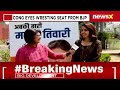 Manish Tiwaris Daughter Eneka Tiwari Speaks on Key Voter Issues in Chandigarh | Exclusive  - 03:05 min - News - Video