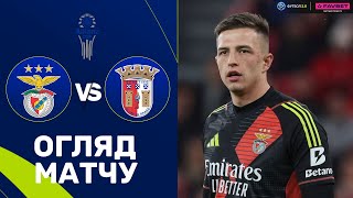 Бенфіка – Брага. Кубок португальської ліги, 1/2 фіналу / Огляд матчу